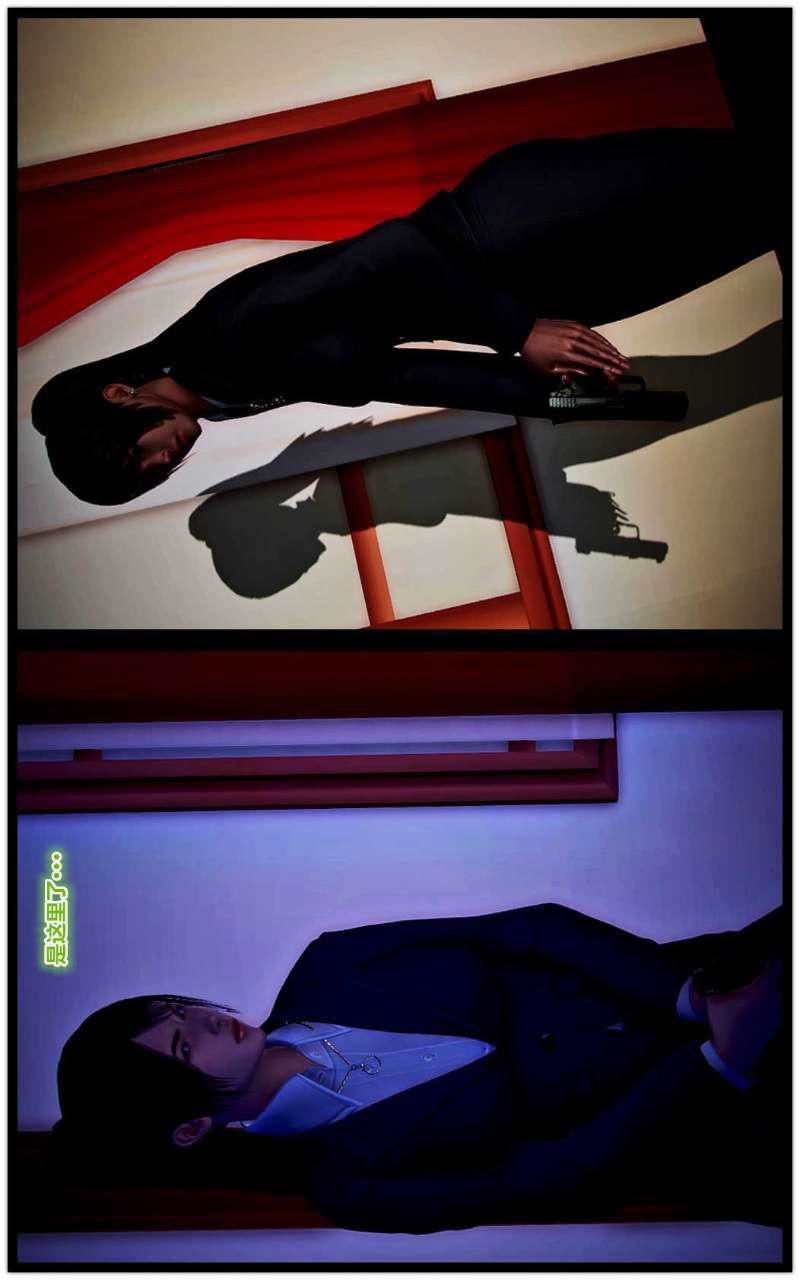 [3D]兽欲の末途第14章【第2话】