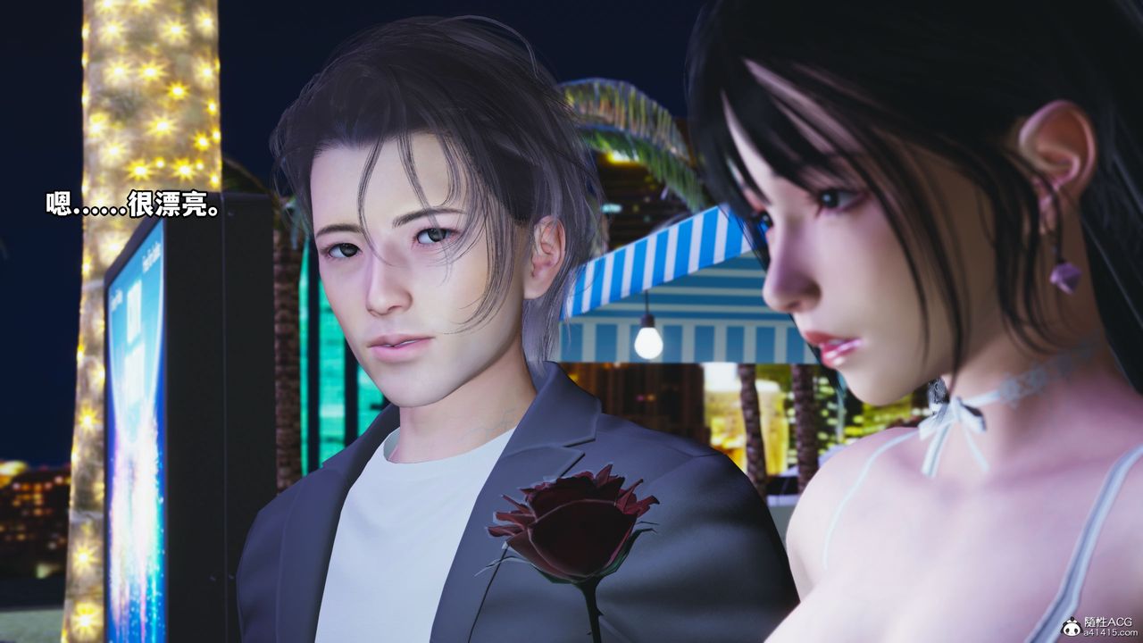 [3D]我成瞭大反派_第二季第07话