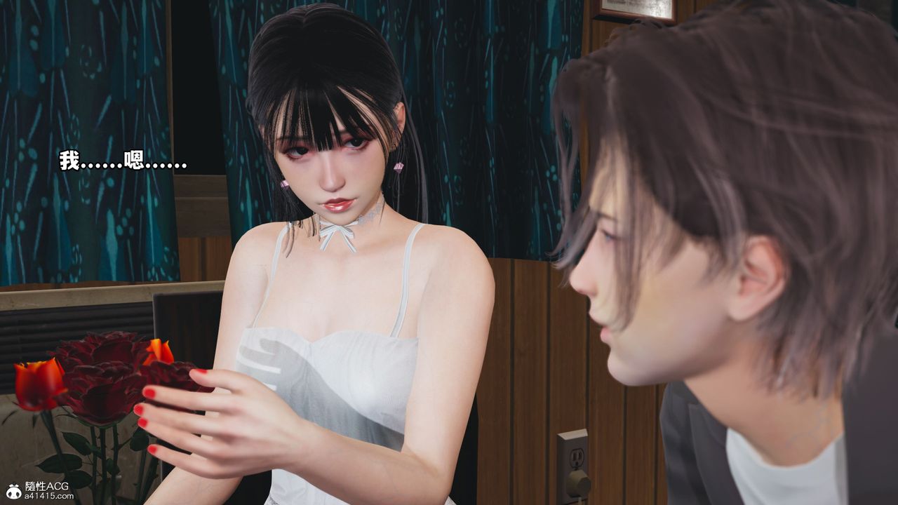 [3D]我成瞭大反派_第二季第07话