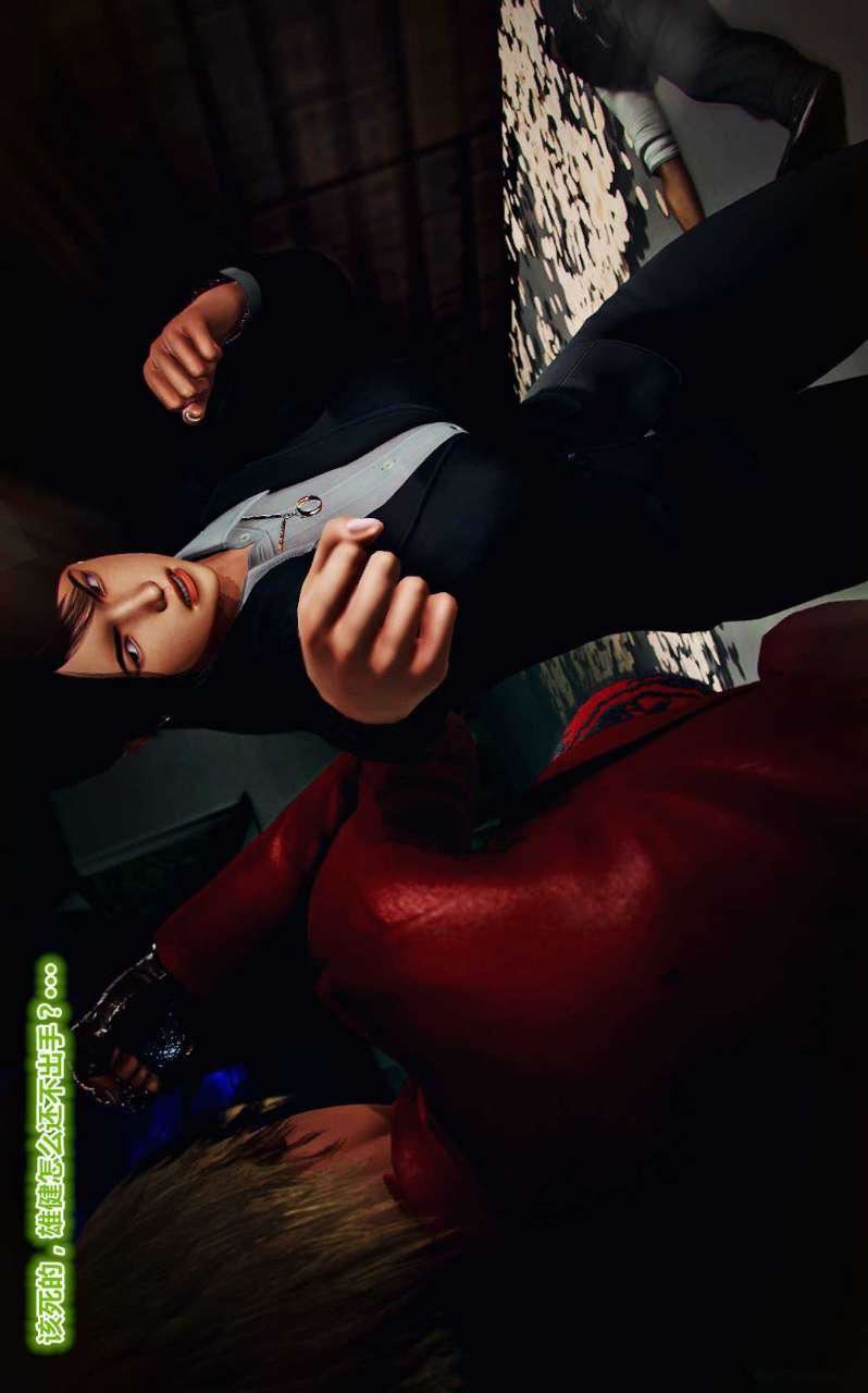 [3D]兽欲の末途第14章【第6话】