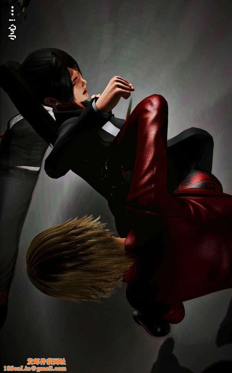 [3D]兽欲の末途第14章【第6话】