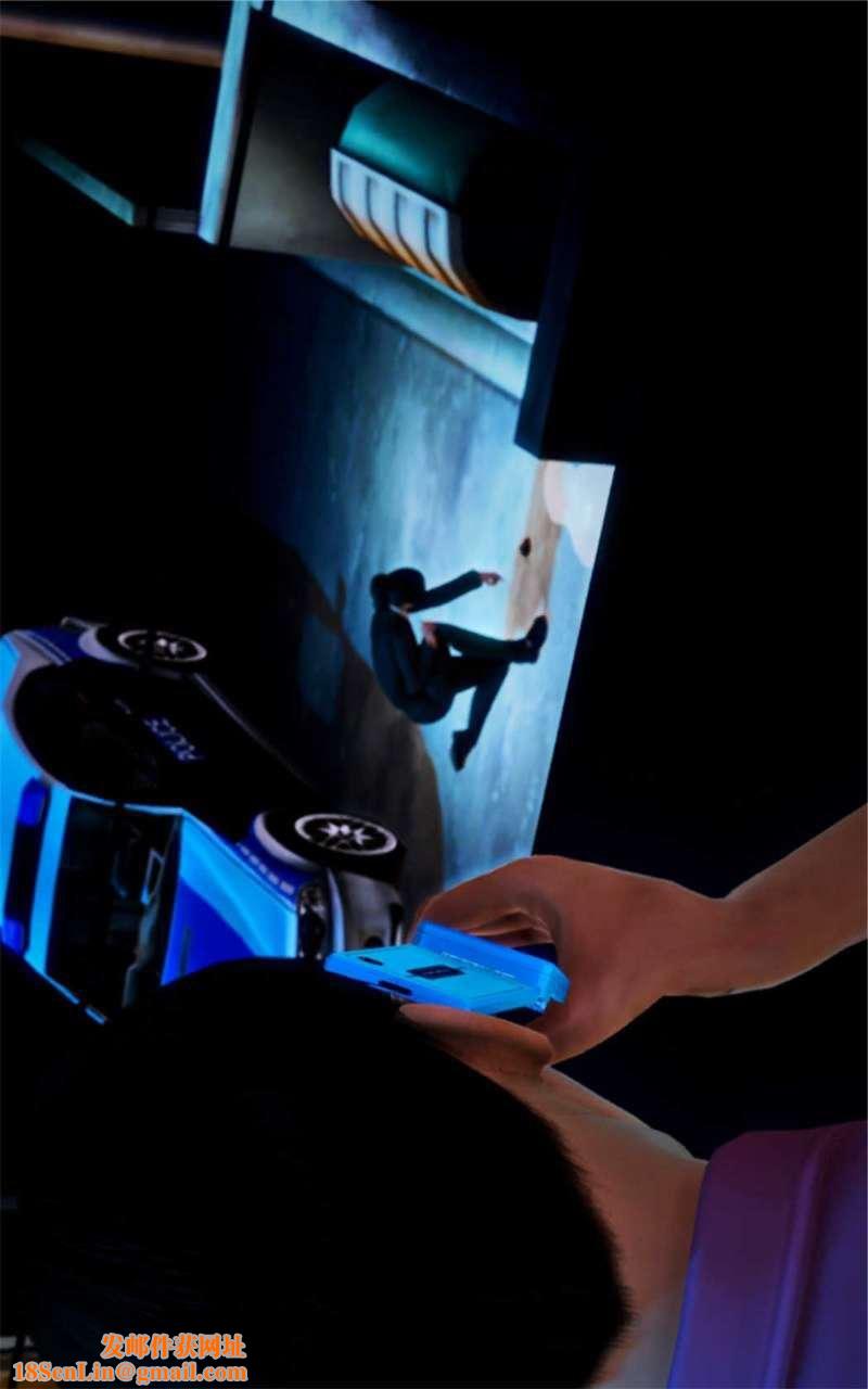 [3D]兽欲の末途第14章【第9话】