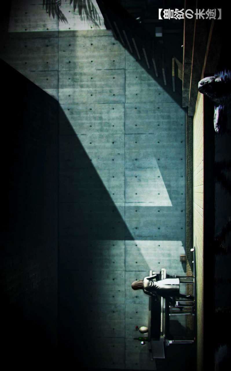 [3D]兽欲の末途第14章【第10话】