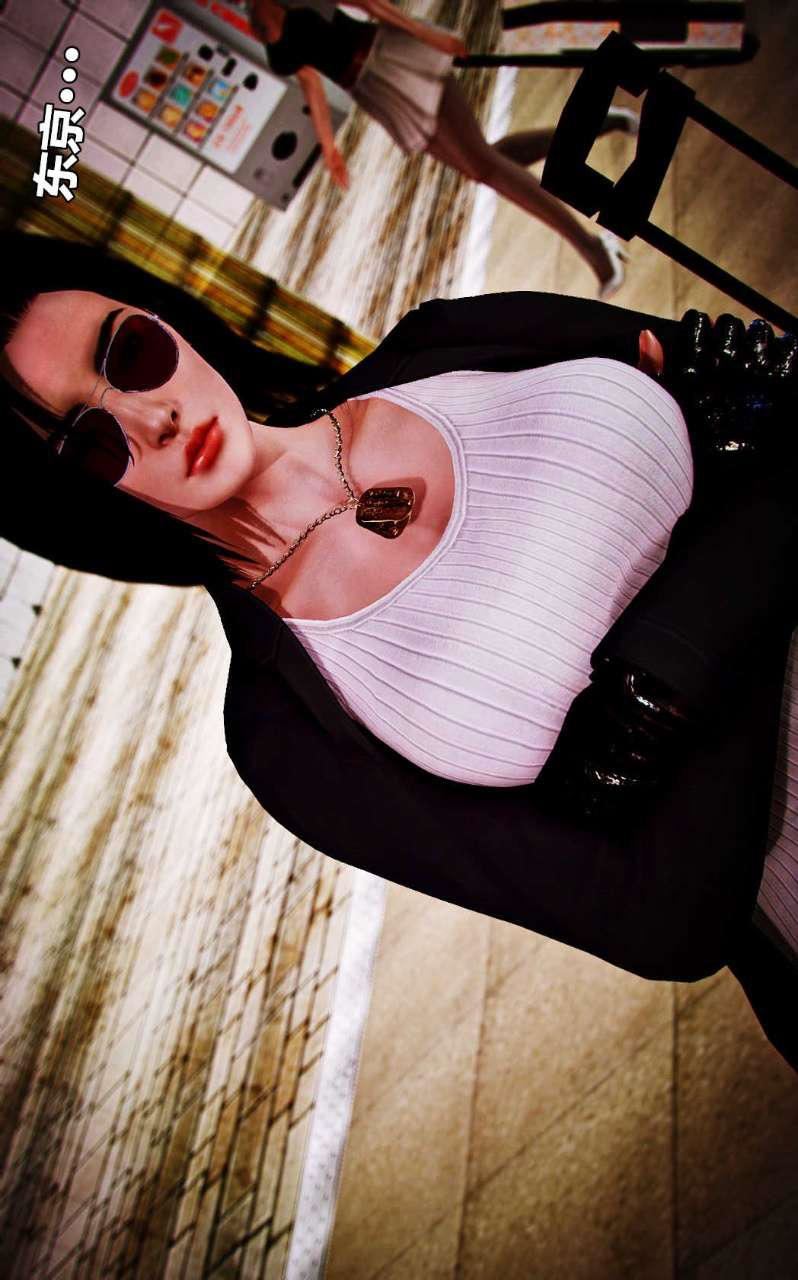 [3D]兽欲の末途第14章【第10话】