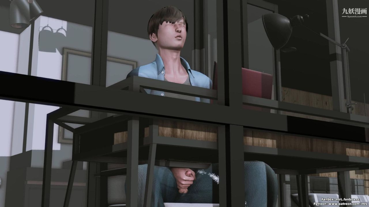 我的妻子最近不太对劲[3D]第03话【第05话】