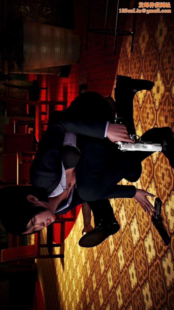 [3D]兽欲の末途第15章【第5话】