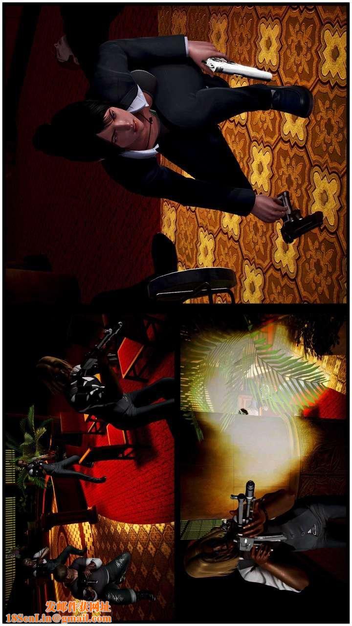 [3D]兽欲の末途第15章【第5话】