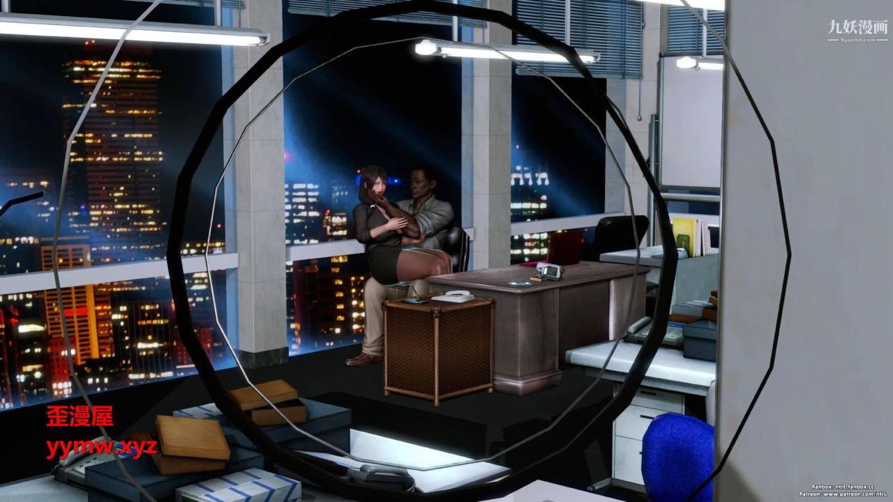 我的妻子最近不太对劲[3D]第04话【第05话】