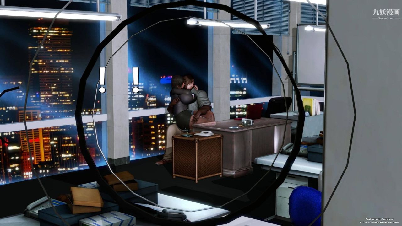 我的妻子最近不太对劲[3D]第04话【第06话】