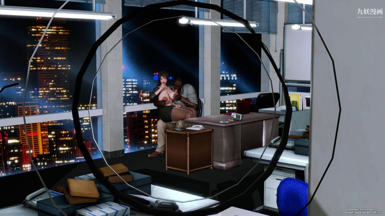 我的妻子最近不太对劲[3D]第04话【第06话】