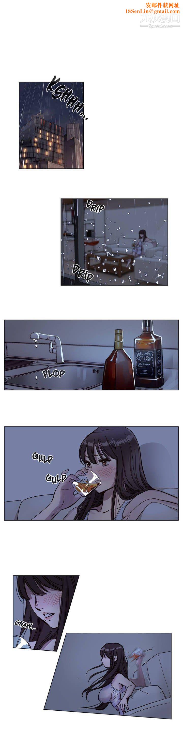 赎罪营01-74正传+外传第05话