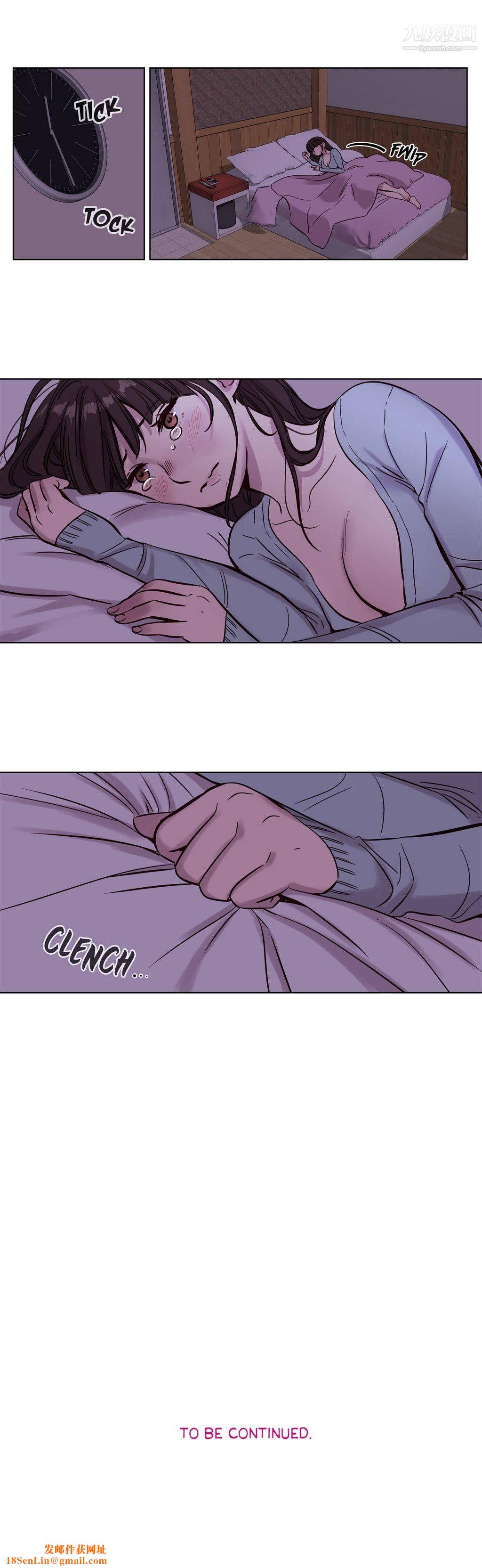 赎罪营01-74正传+外传第17话