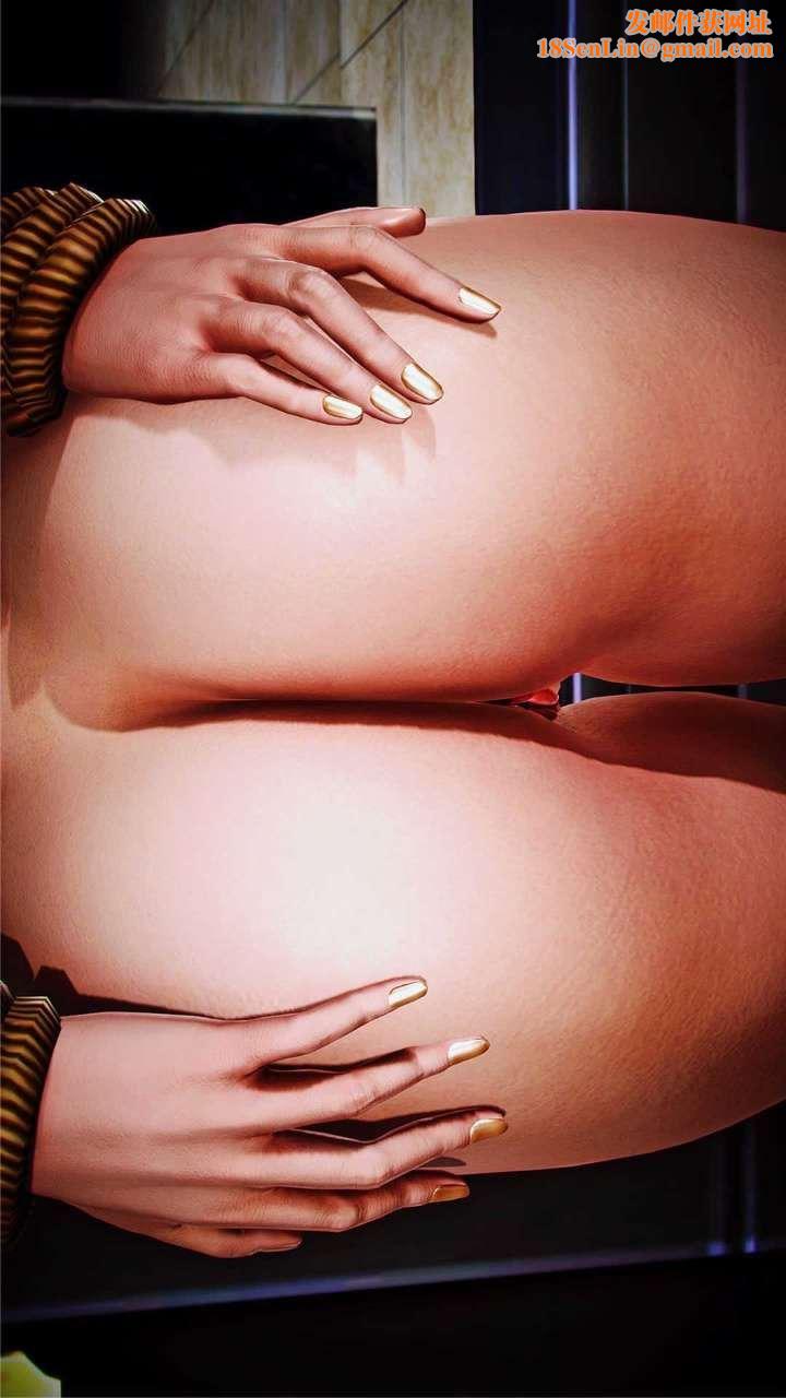 [3D]兽欲の末途第16章【第12话】