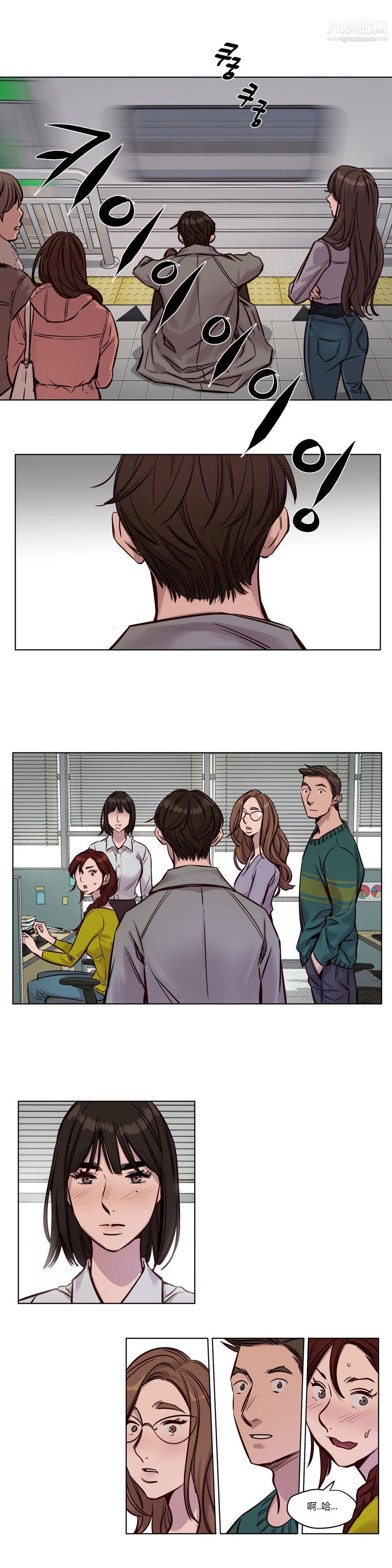 赎罪营01-74正传+外传第33话