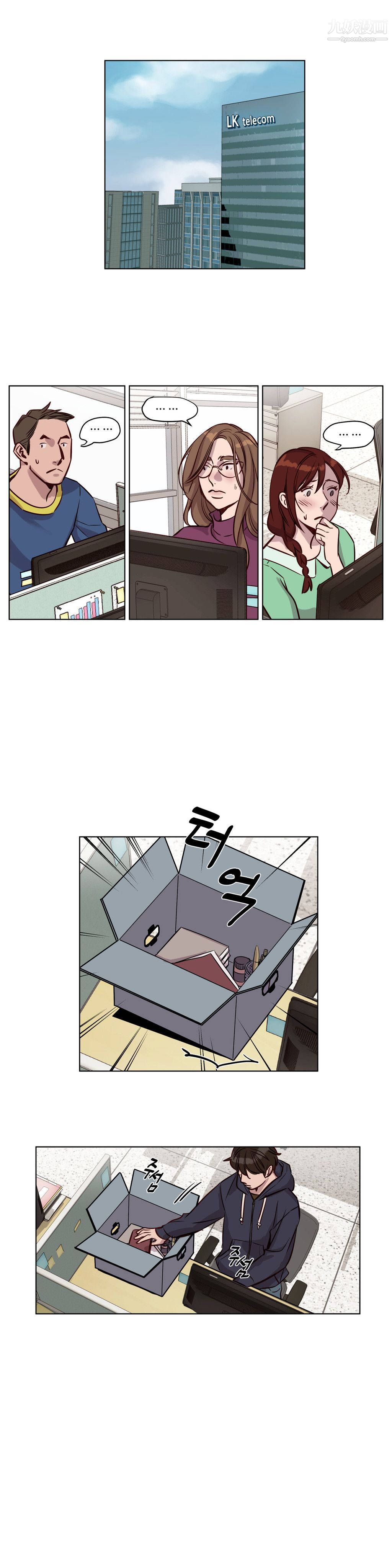 赎罪营01-74正传+外传第34话