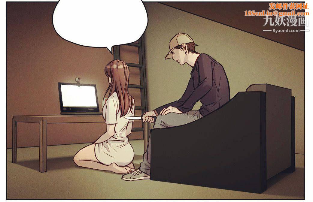 赎罪营01-74正传+外传第37话