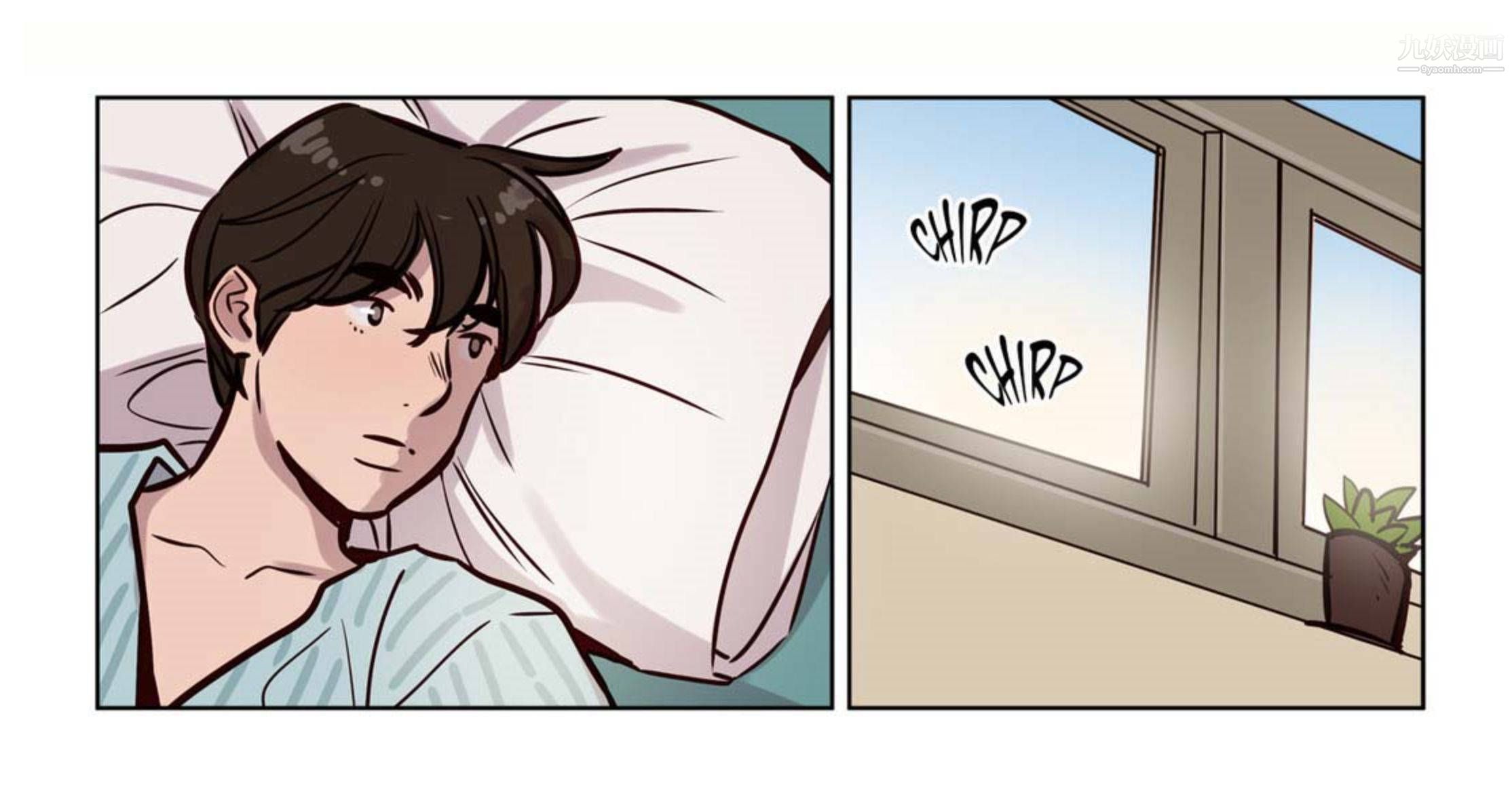 赎罪营01-74正传+外传后记