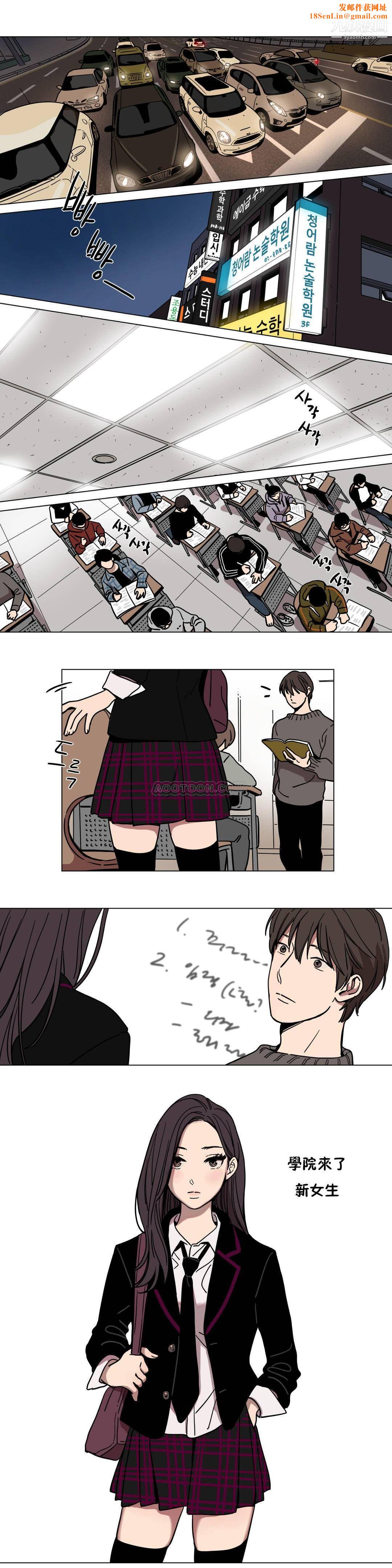 赎罪营01-74正传+外传第60话外传