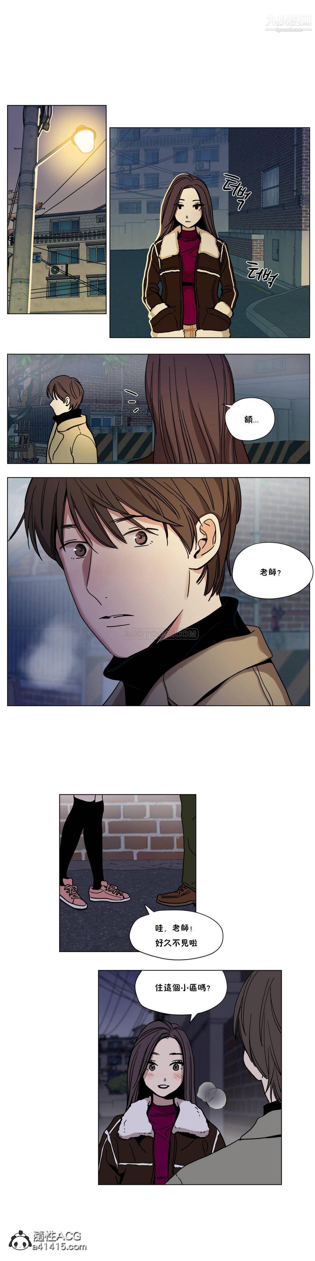 赎罪营01-74正传+外传第60话外传