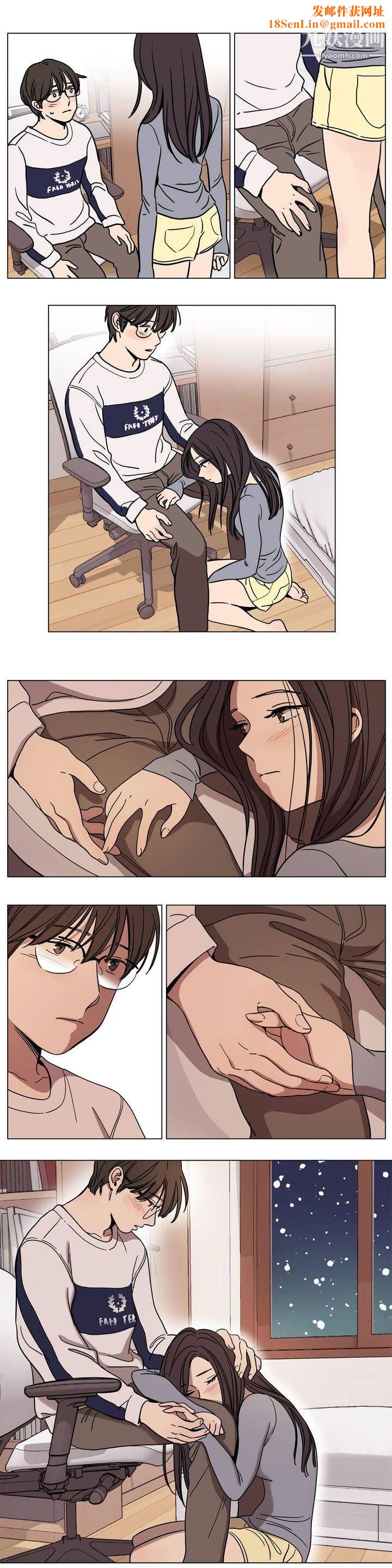 赎罪营01-74正传+外传第63话外传