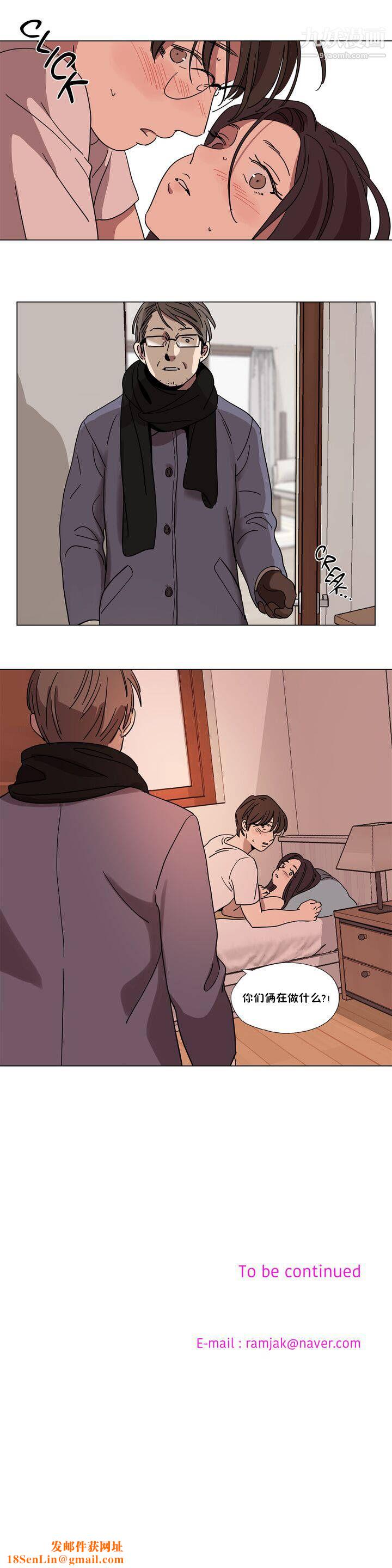 赎罪营01-74正传+外传第63话外传