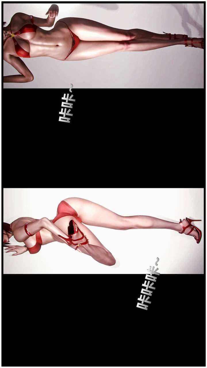 [3D]兽欲の末途第19章【第6话】