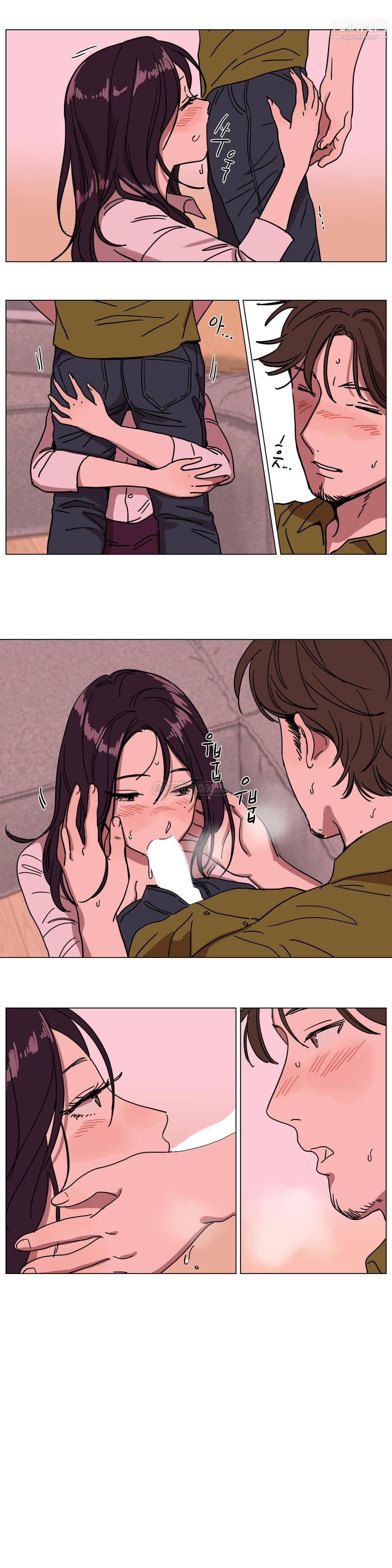 赎罪营01-74正传+外传第73话外传