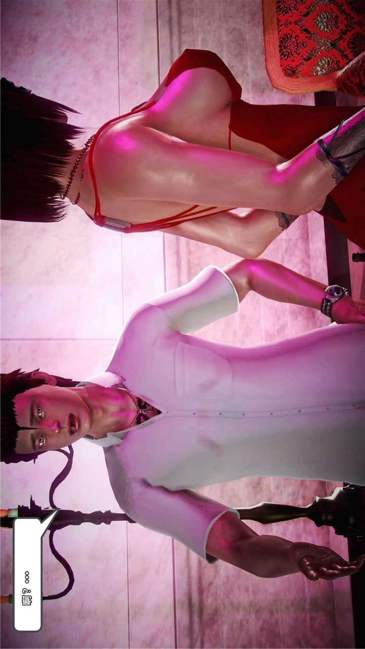 [3D]兽欲の末途第20章【第2话】