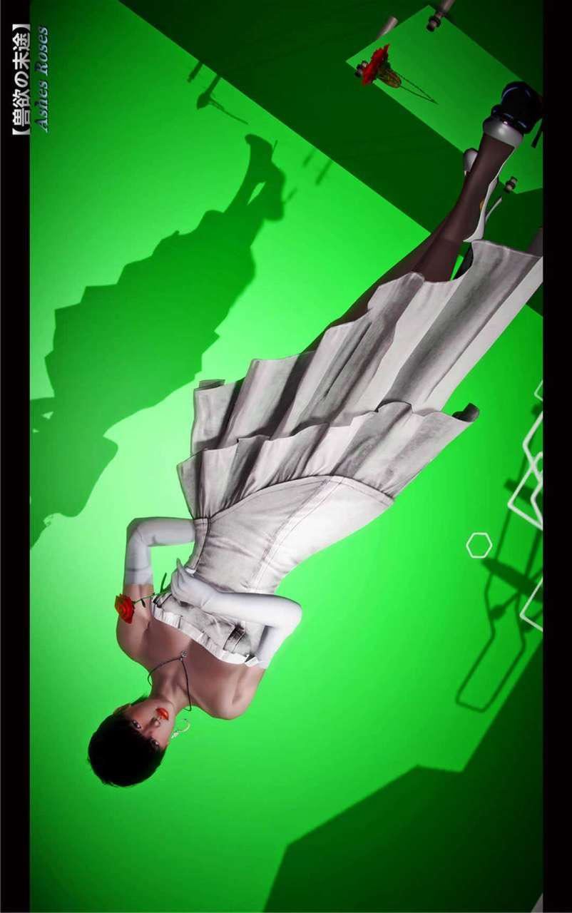 [3D]兽欲の末途第20章【第6话】