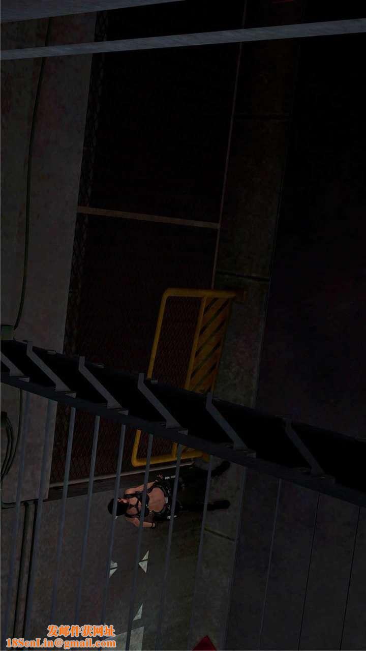 [3D]兽欲の末途第20章【第12话】