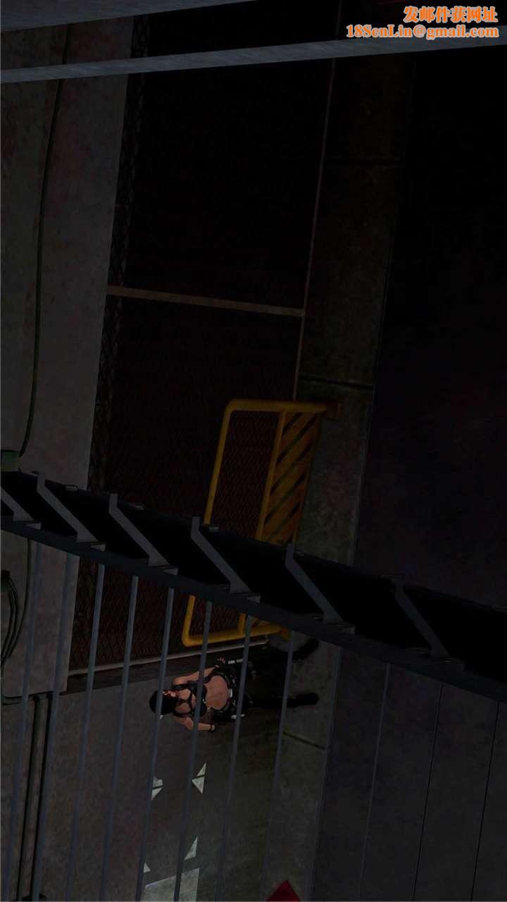 [3D]兽欲の末途第20章【第13话】