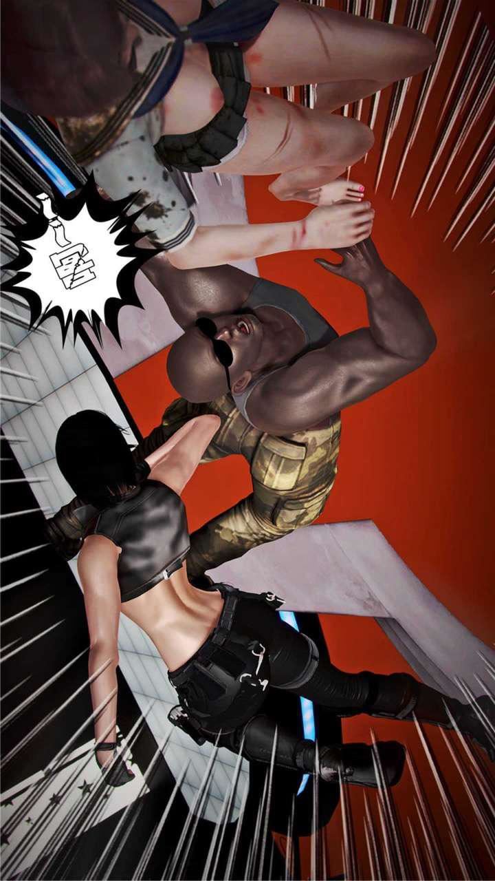 [3D]兽欲の末途第20章【第14话】