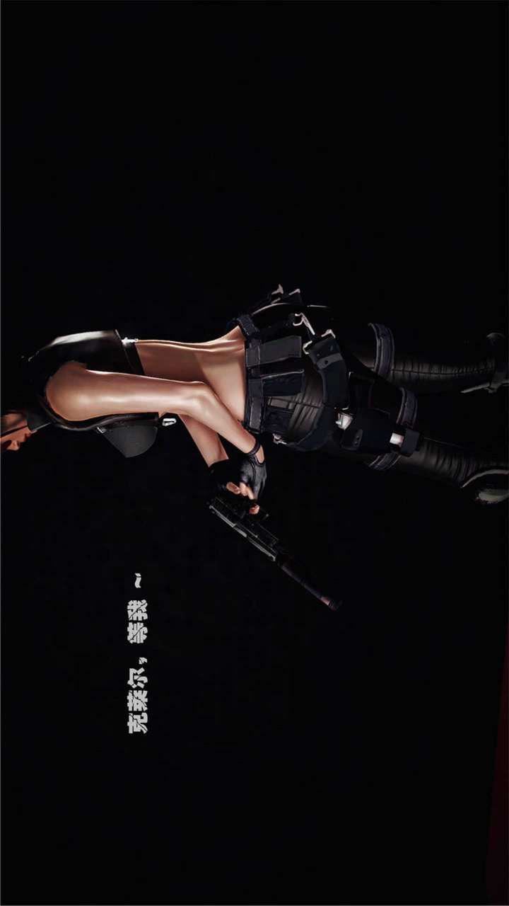 [3D]兽欲の末途第20章【第14话】