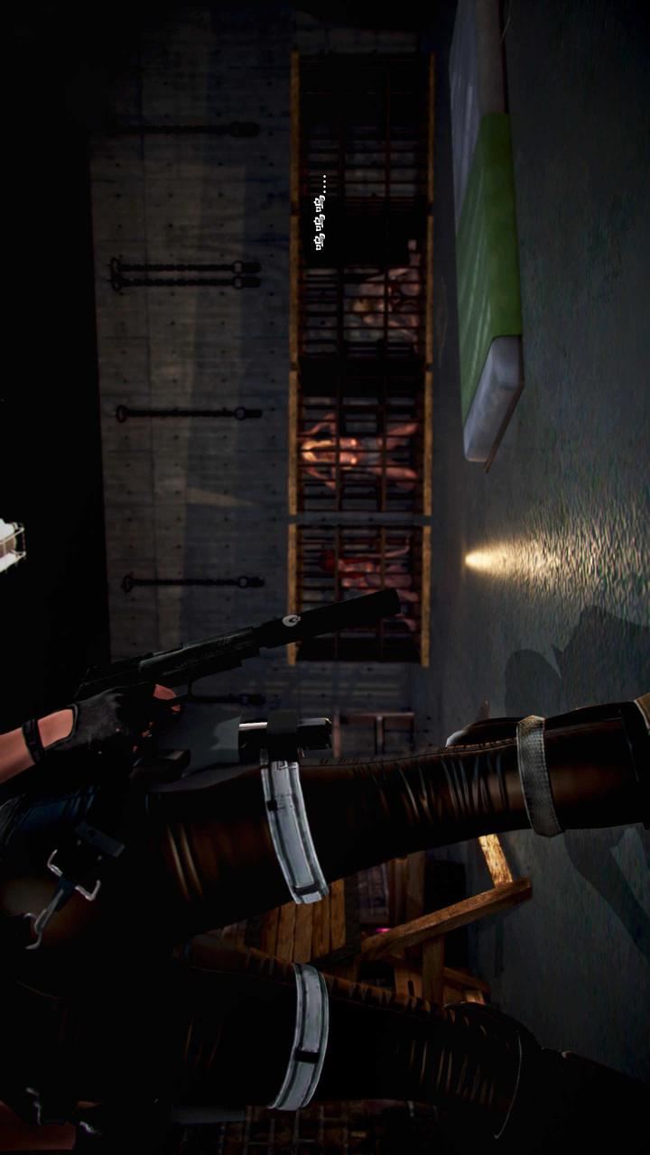 [3D]兽欲の末途第21章【第2话】