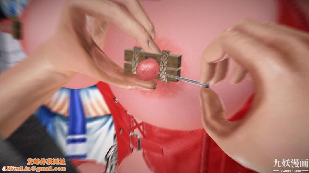 [3D]黄蓉襄阳后记-童党01-09[完]第07章【第02话】