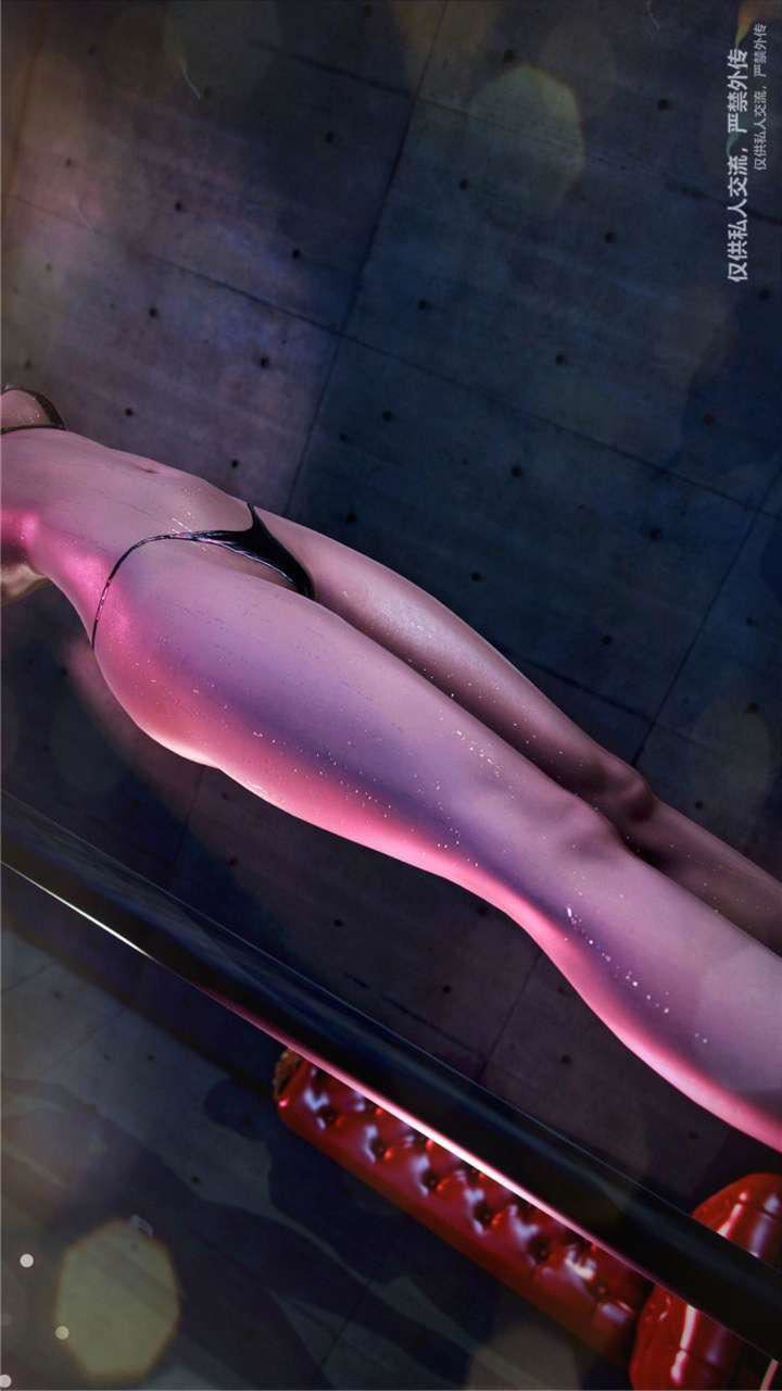 [3D]兽欲の末途第23章【第3话】