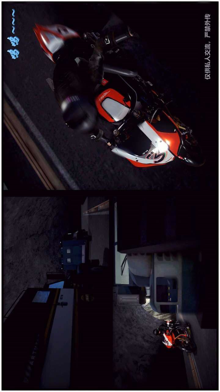 [3D]兽欲の末途第23章【第10话】