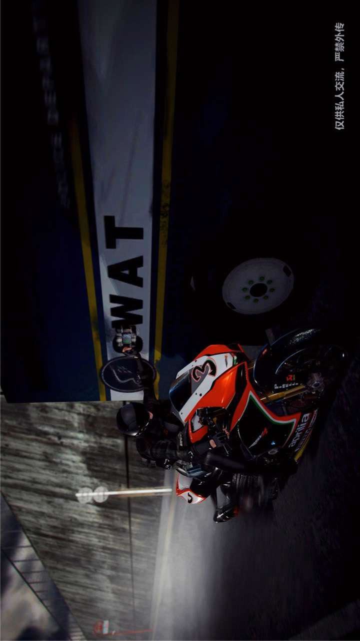 [3D]兽欲の末途第23章【第10话】