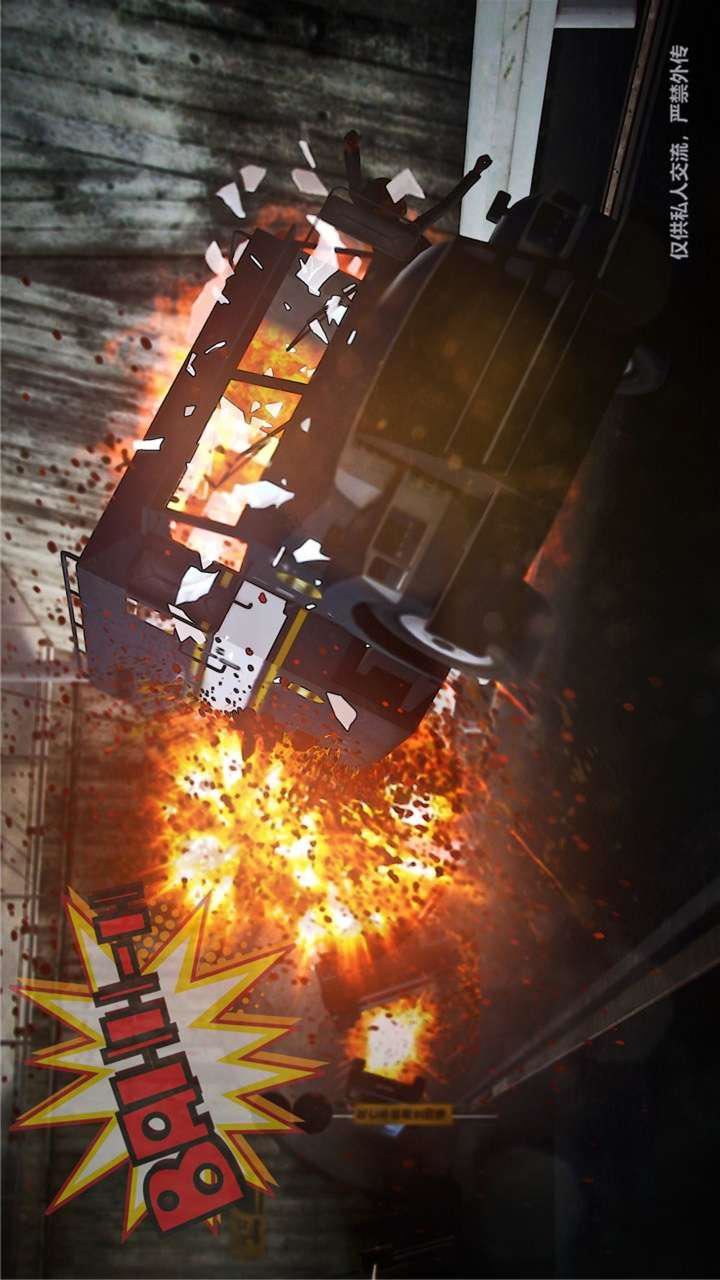 [3D]兽欲の末途第23章【第11话】