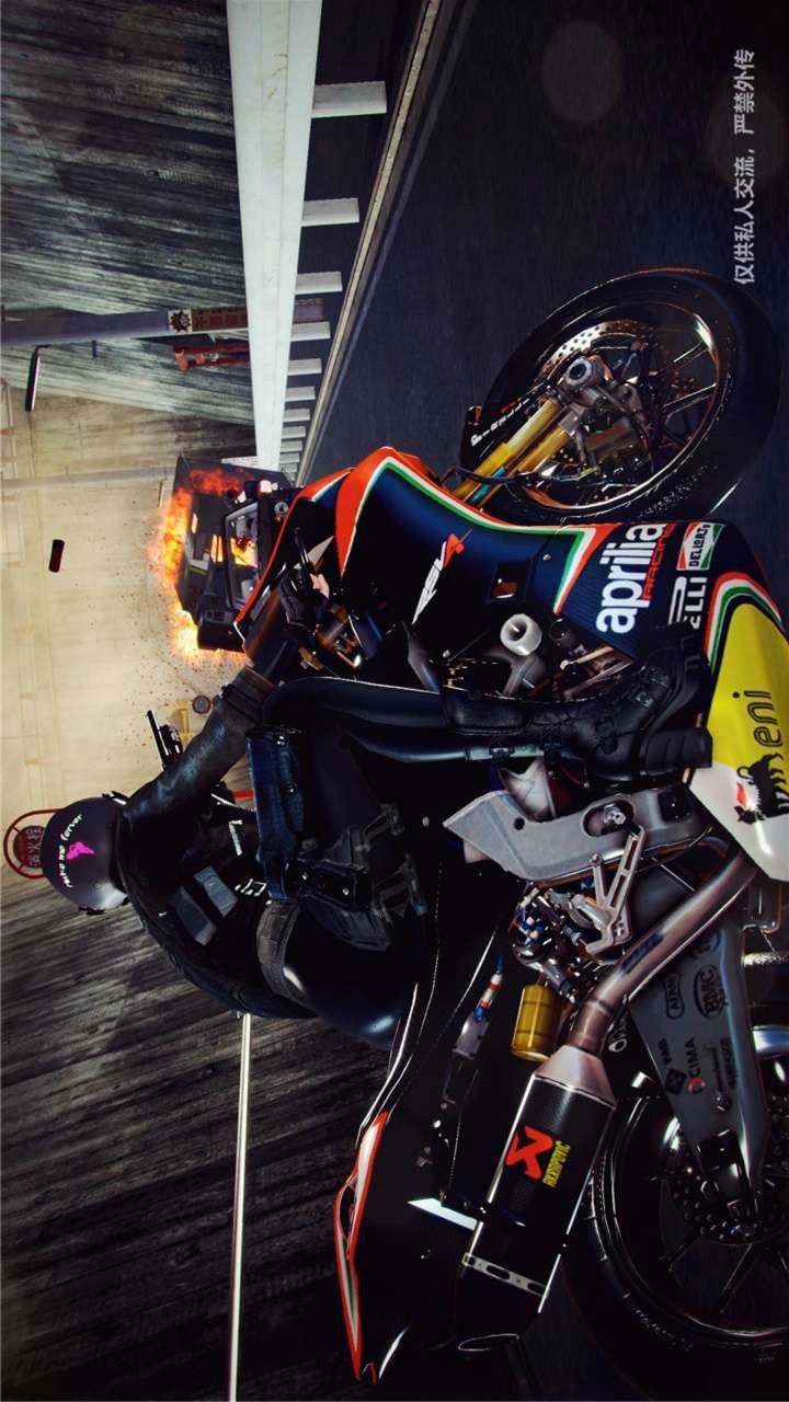 [3D]兽欲の末途第23章【第11话】