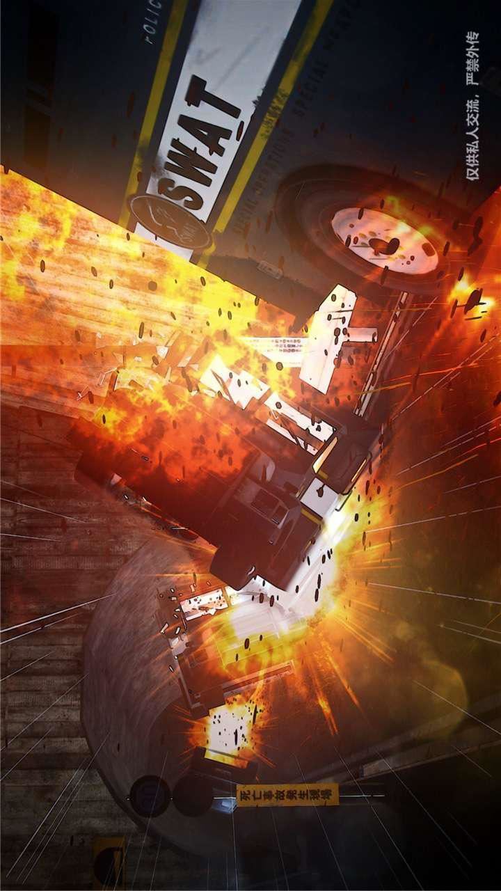 [3D]兽欲の末途第23章【第11话】