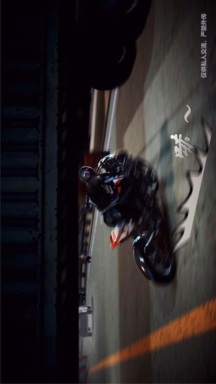 [3D]兽欲の末途第23章【第13话】