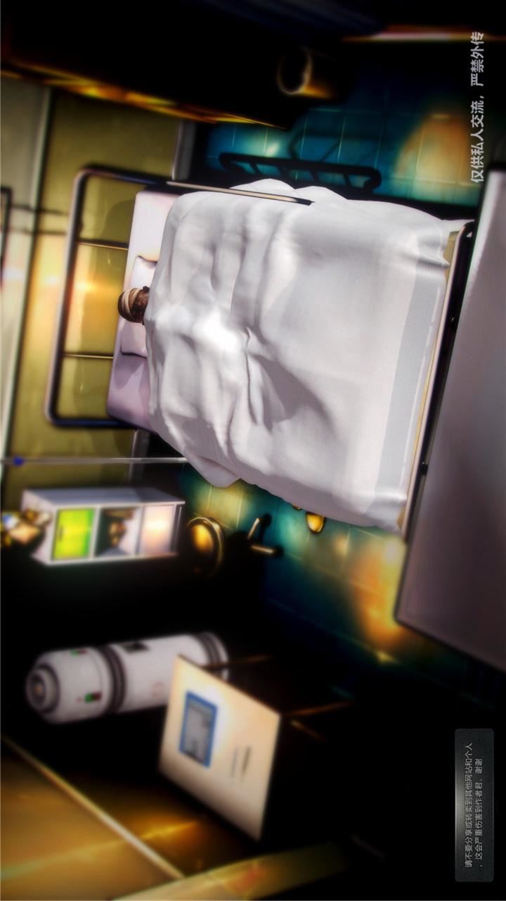 [3D]兽欲の末途第23章【第14话】