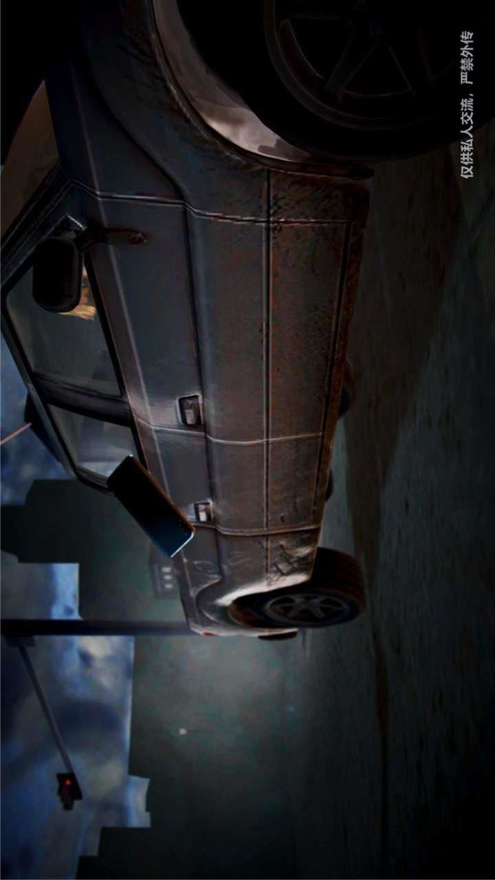 [3D]兽欲の末途第23章【第15话】