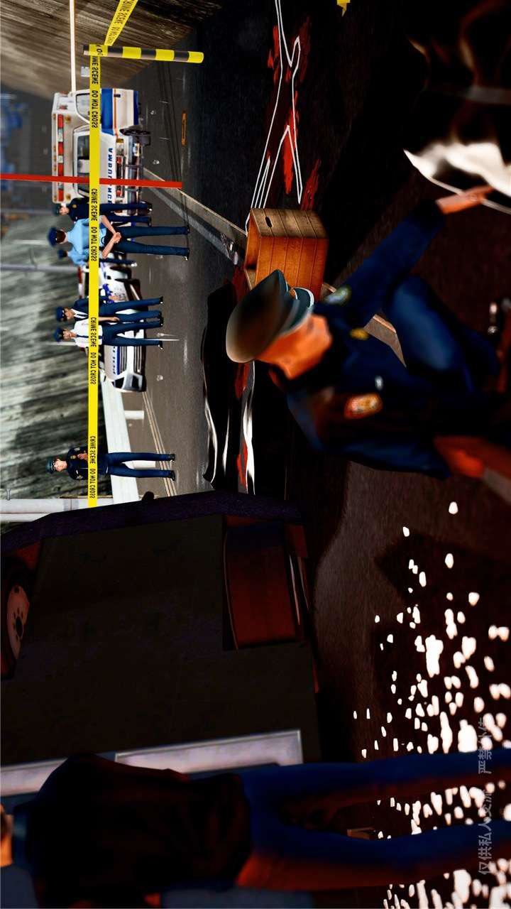 [3D]兽欲の末途第24章【第1话】