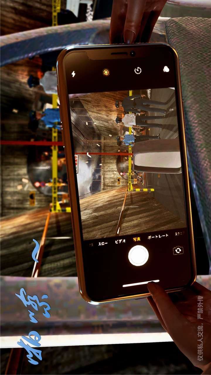 [3D]兽欲の末途第24章【第1话】