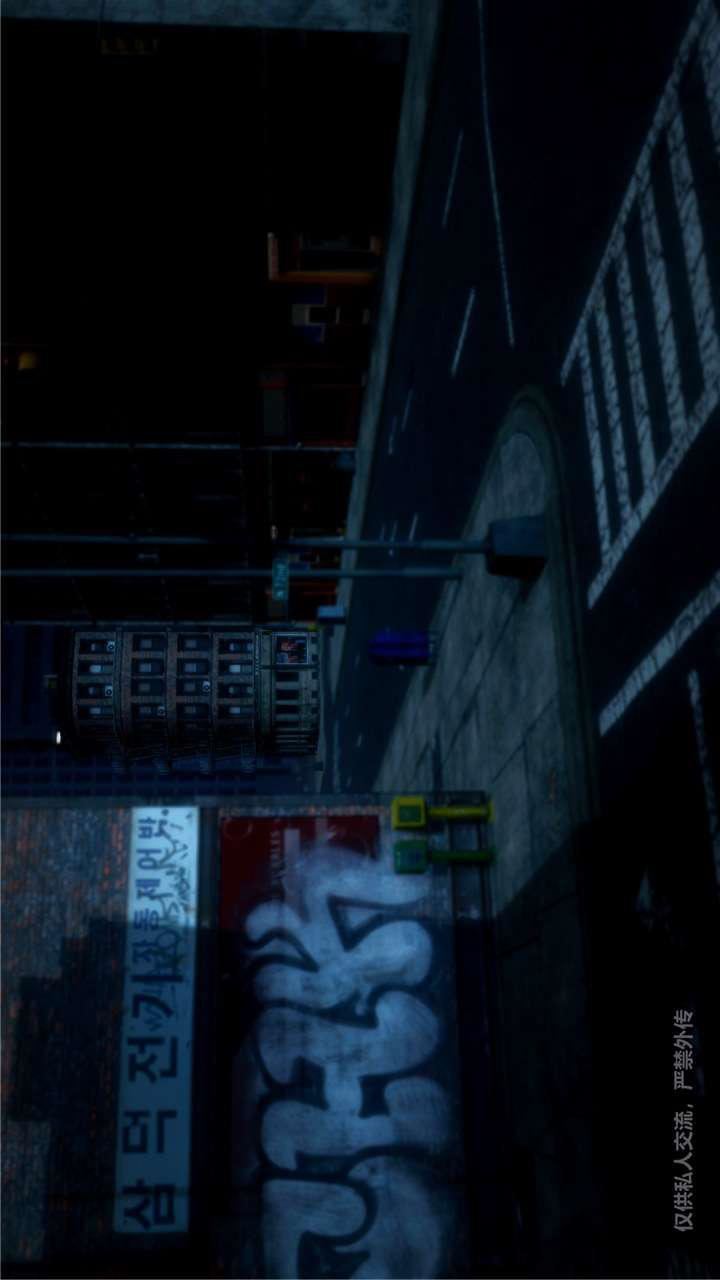 [3D]兽欲の末途第24章【第2话】