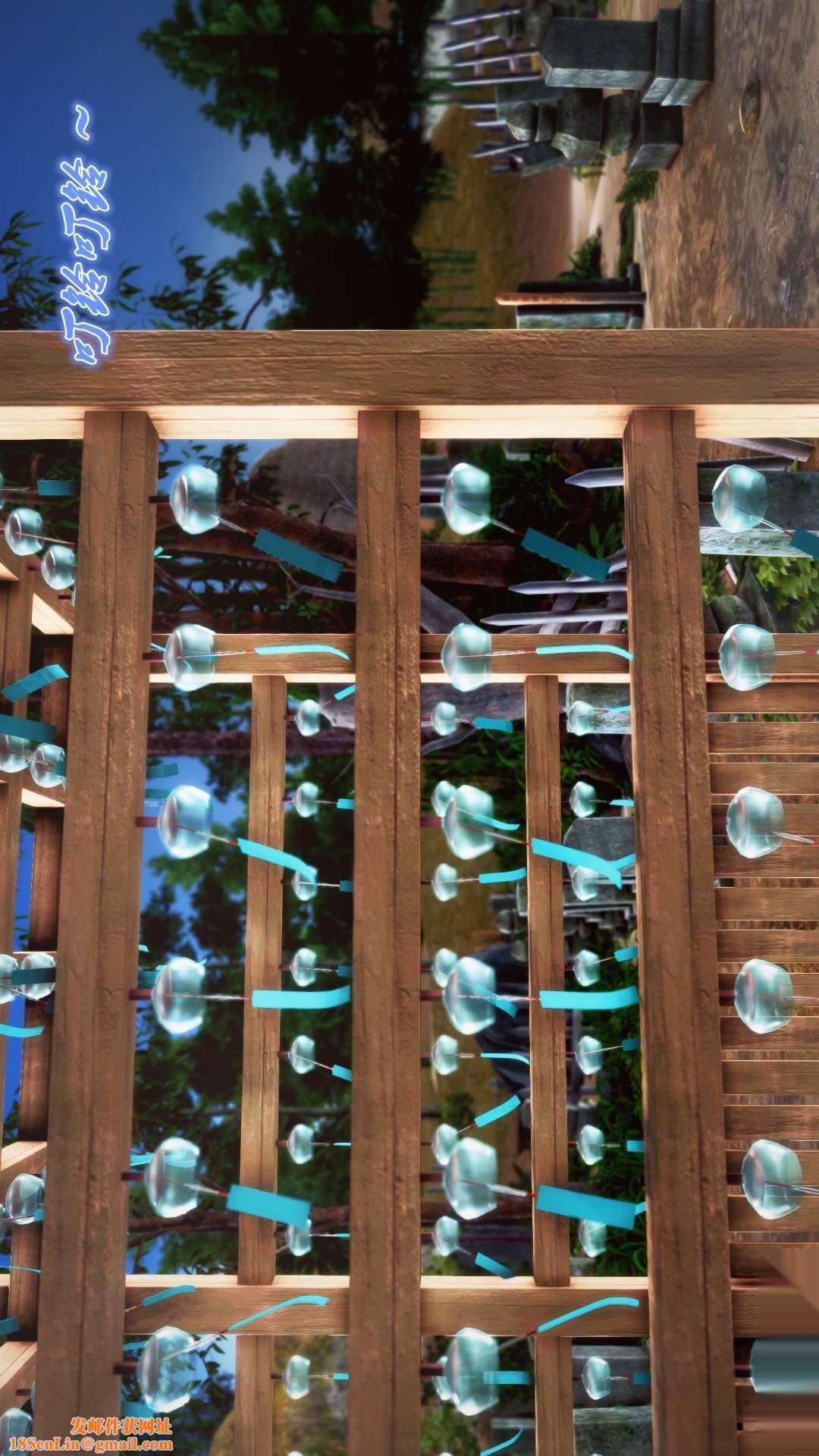 [3D]兽欲の末途第25章【第1话】