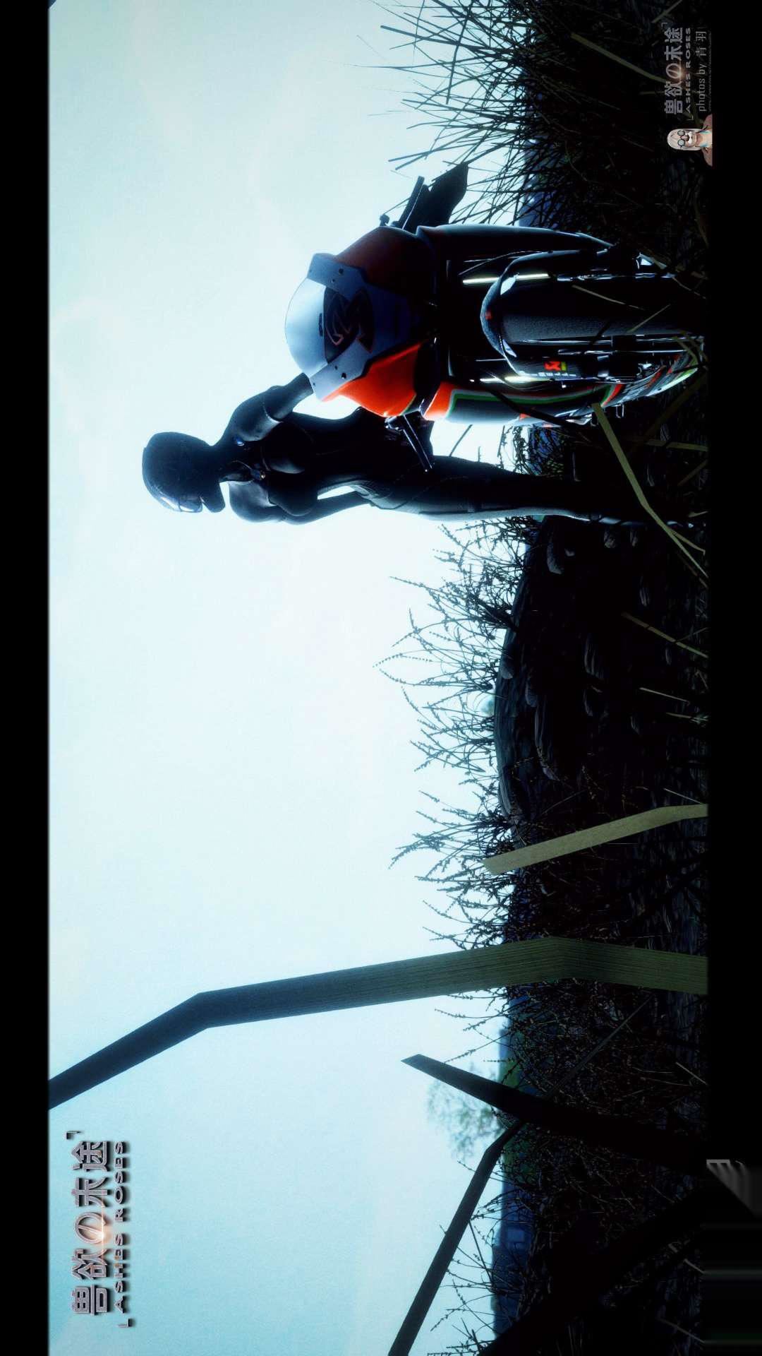 [3D]兽欲の末途第26章【第3话】