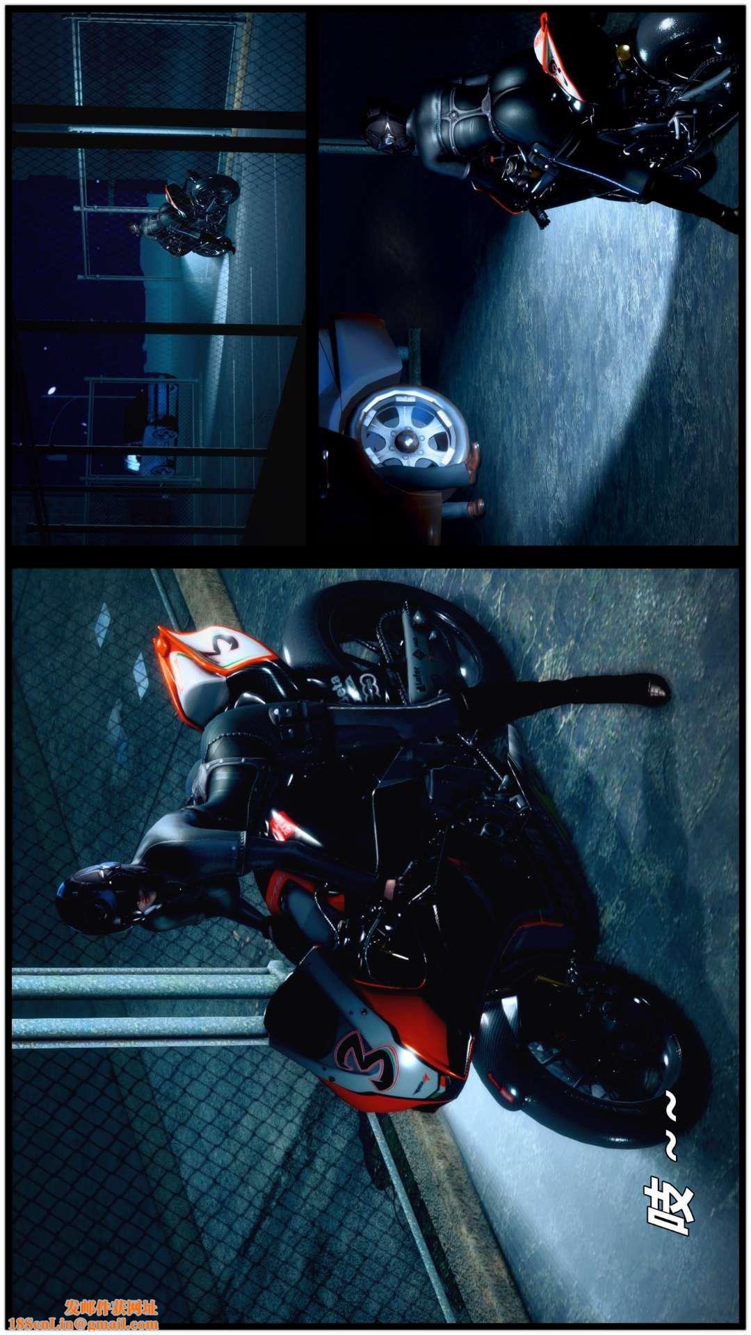 [3D]兽欲の末途第27章【第2话】